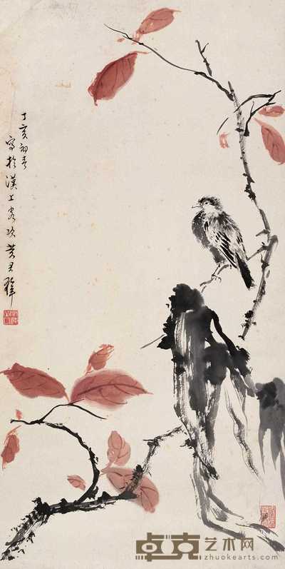 黄君璧 1947年作 红叶小鸟 立轴 66×33cm